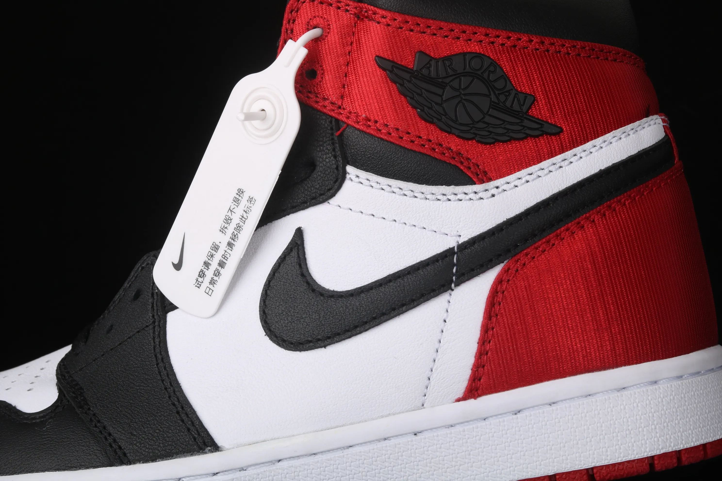 All categories Air Jordan Jordan series basketball shoes Air Jordan 1 High Different versions Air Jordan AJ1 Satin WMNS "Black Toe" AJ1 classic replica Joe 1 silk black toe CD0461-016